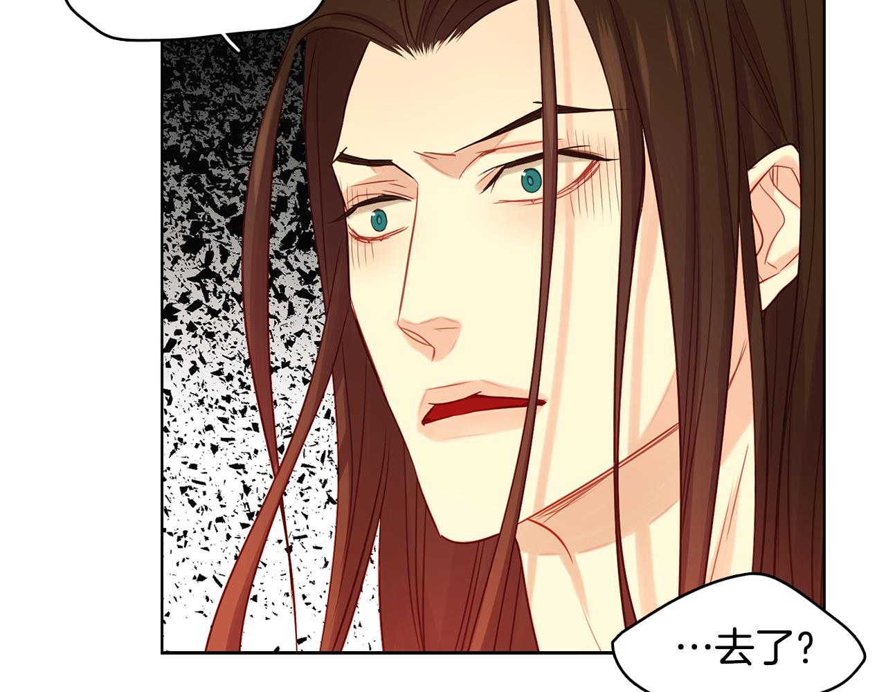 第65话 决不立後110