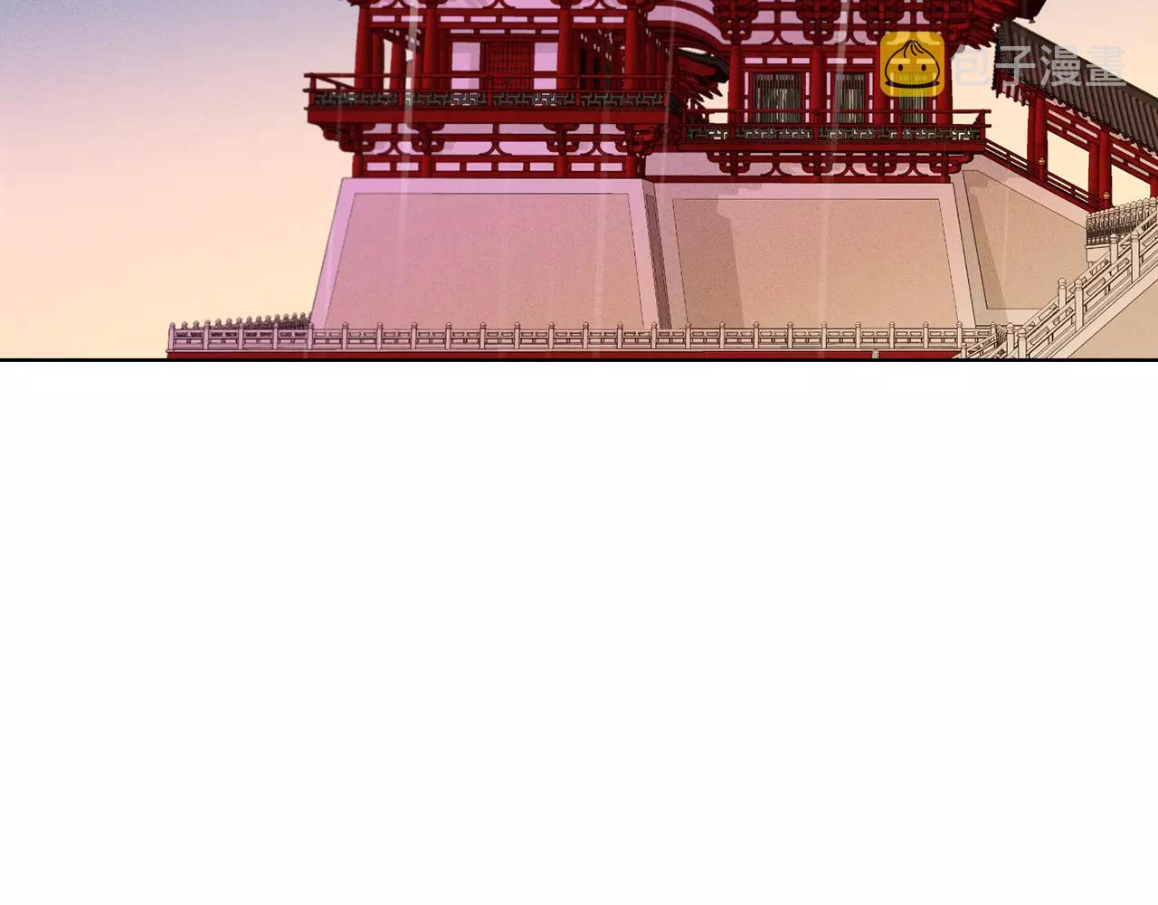 第30话 失踪？！58