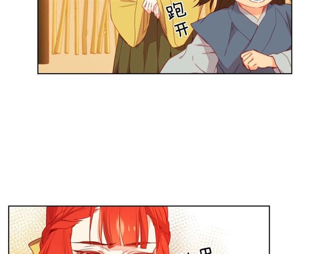 第118话 配得上她的男人18