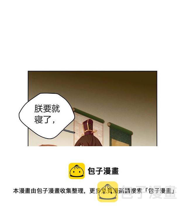 第102话 等你回来94