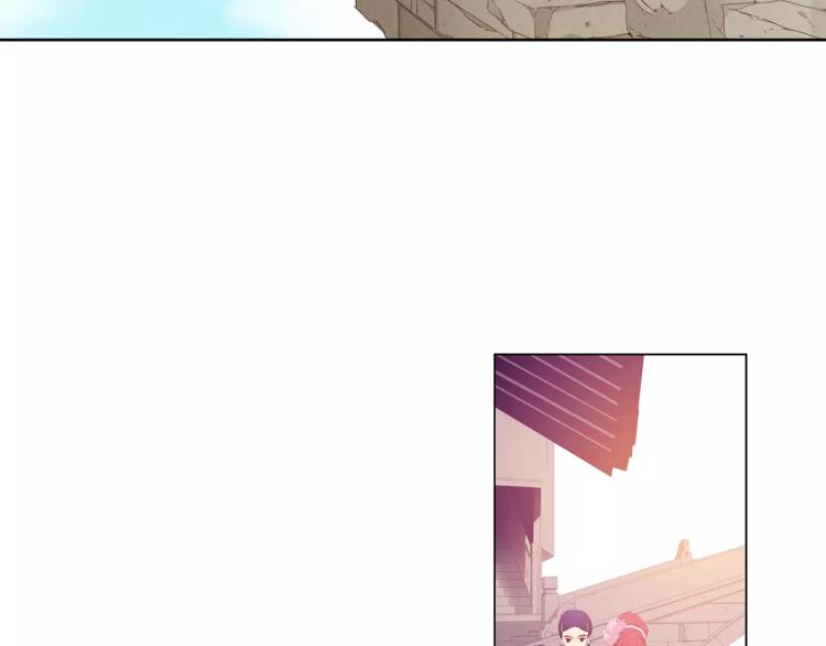 第8话  皇上的决定！42