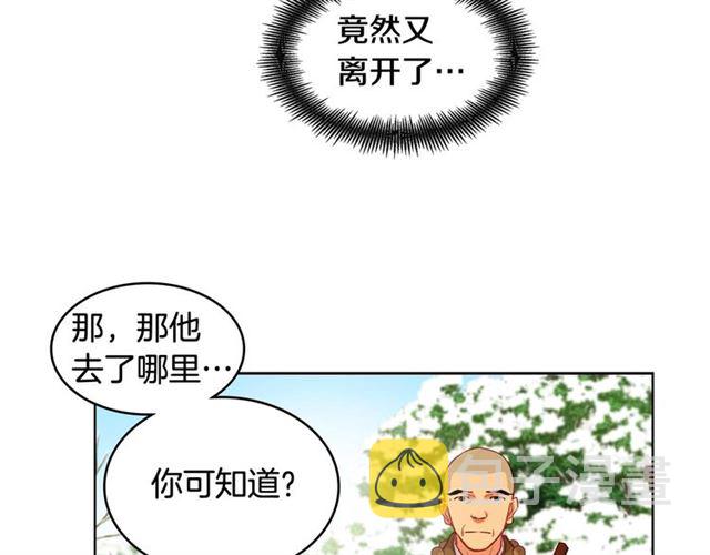 第111话 悔不当初125