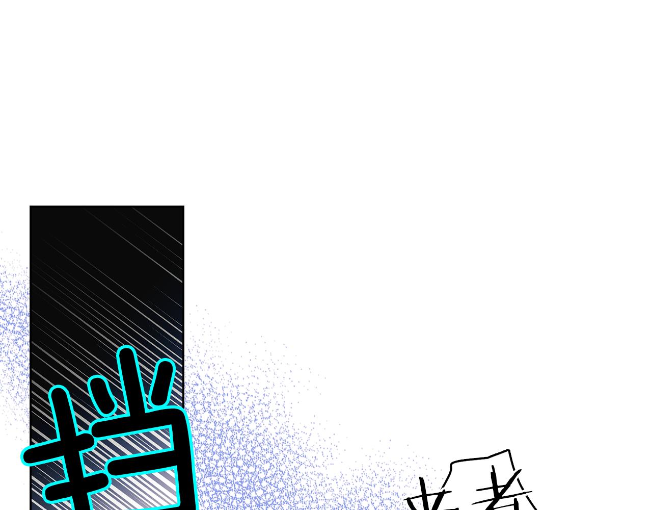 第59话 等一不归人38