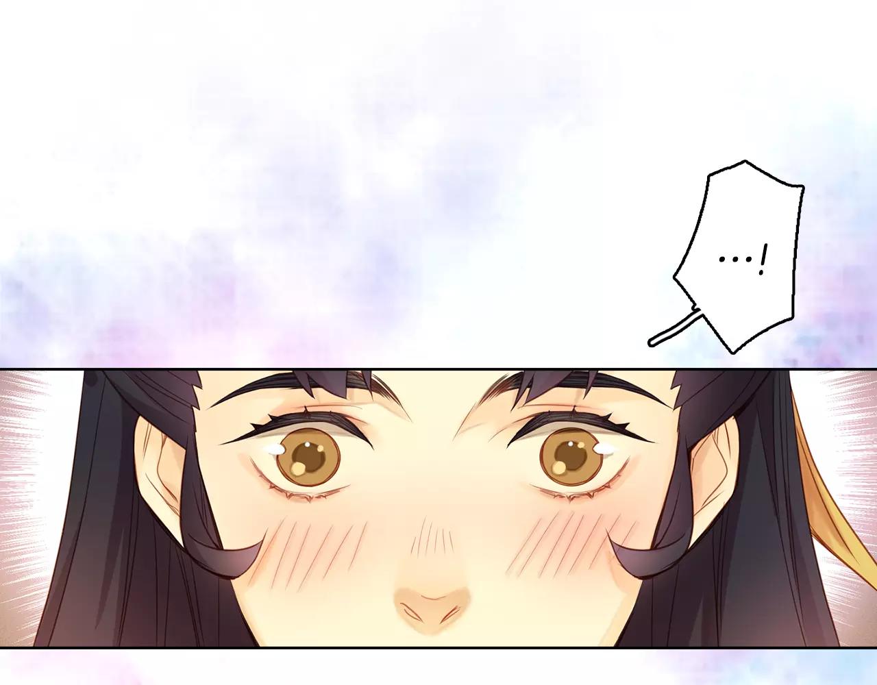 第33话 激怒41