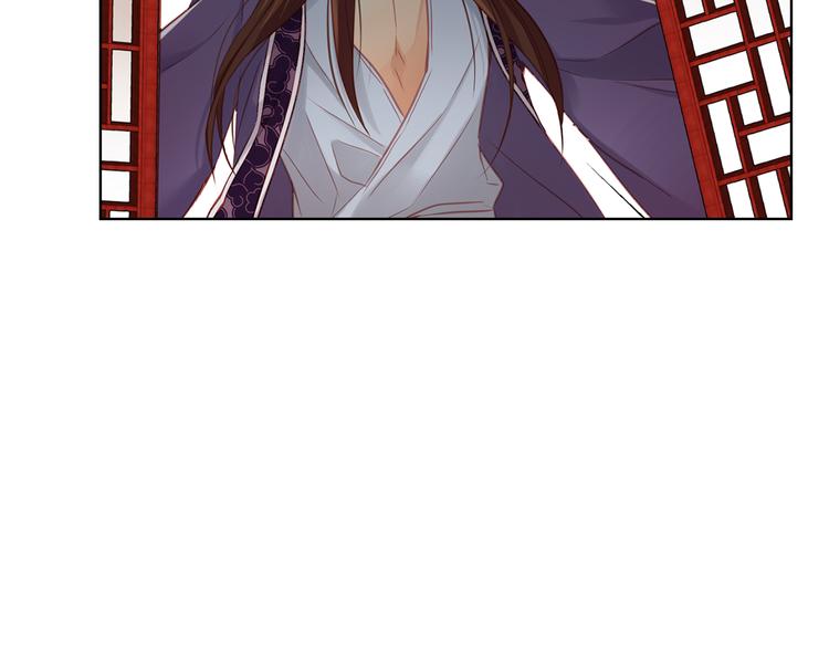 第46话 她竟说我可怜40