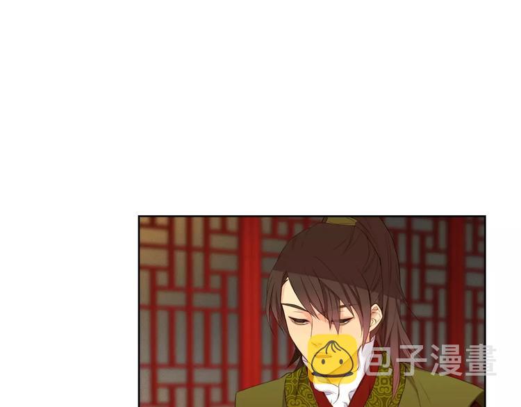 第5+6话 欲戴皇冠必承其重119