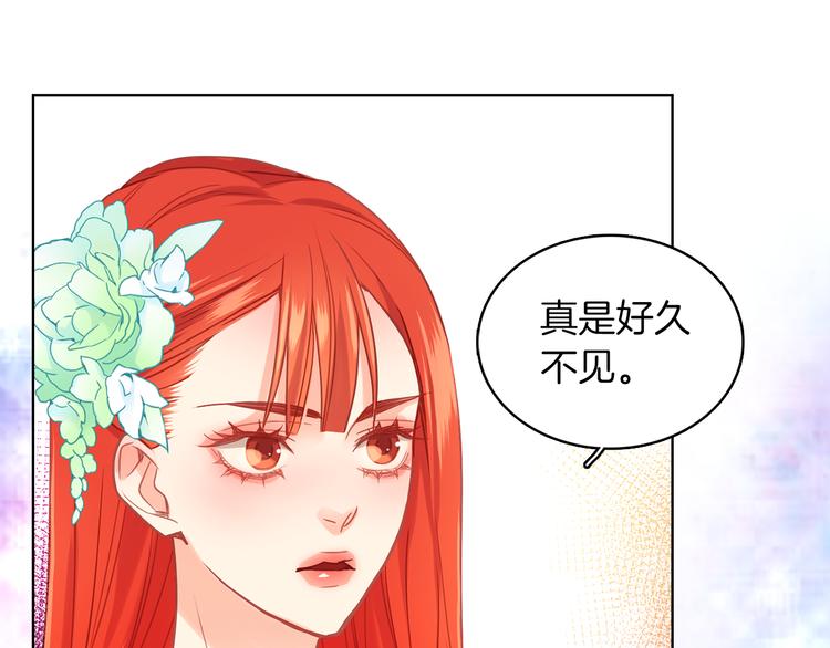 第53话 你在望着谁？129