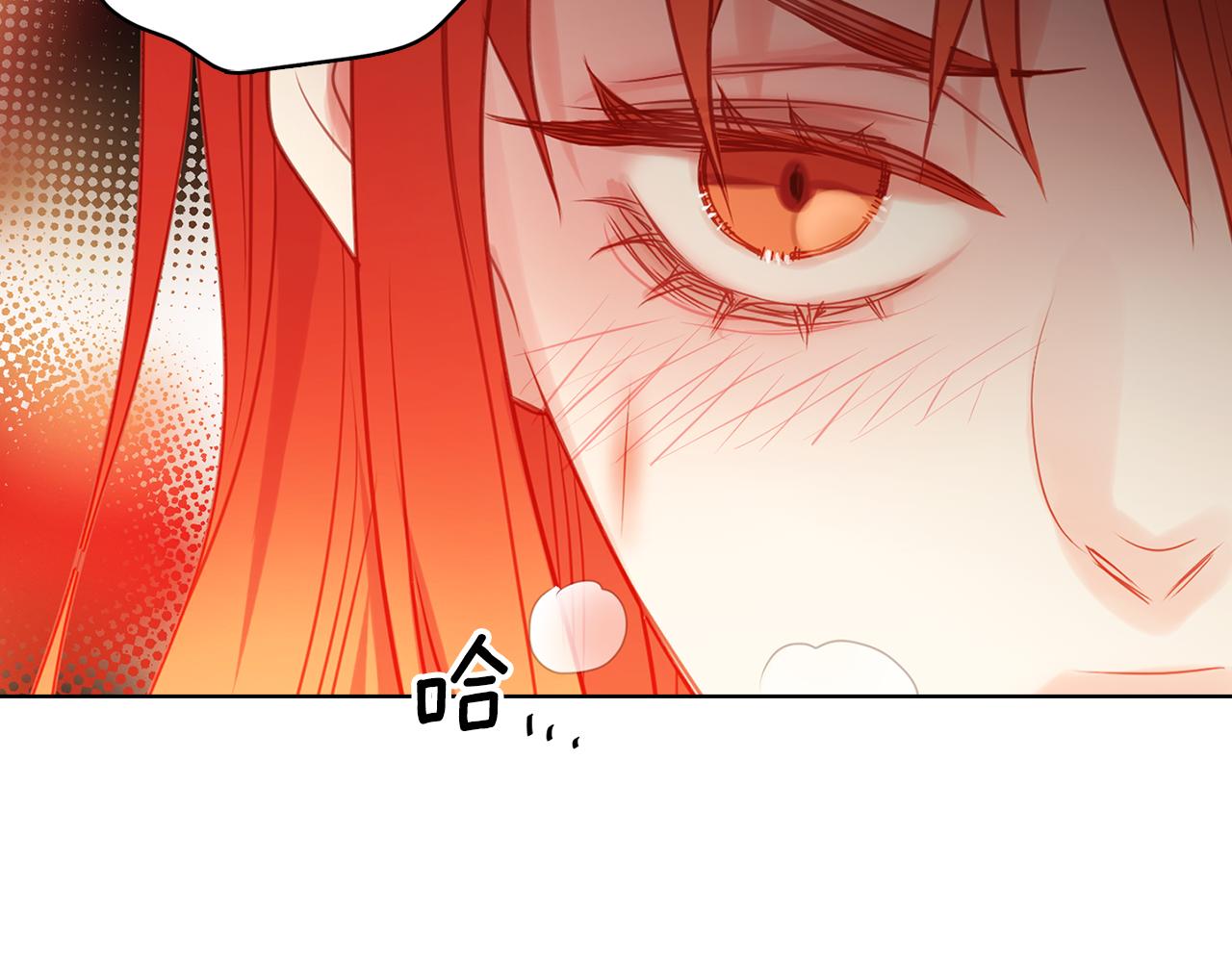 第64话 她是谁95