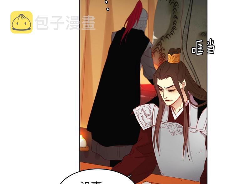 第110话 噩梦般的经历78