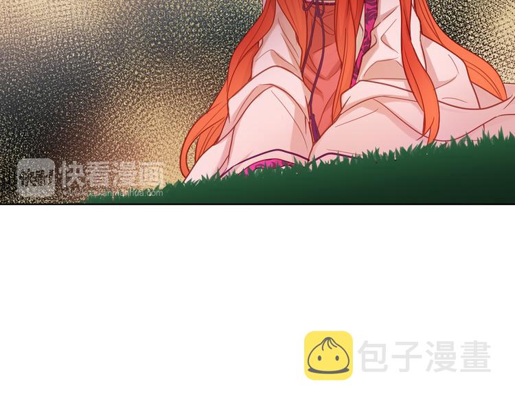 第51话 做朕的女人吧62