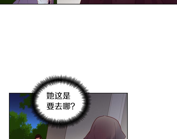 第45话 她不是丽96