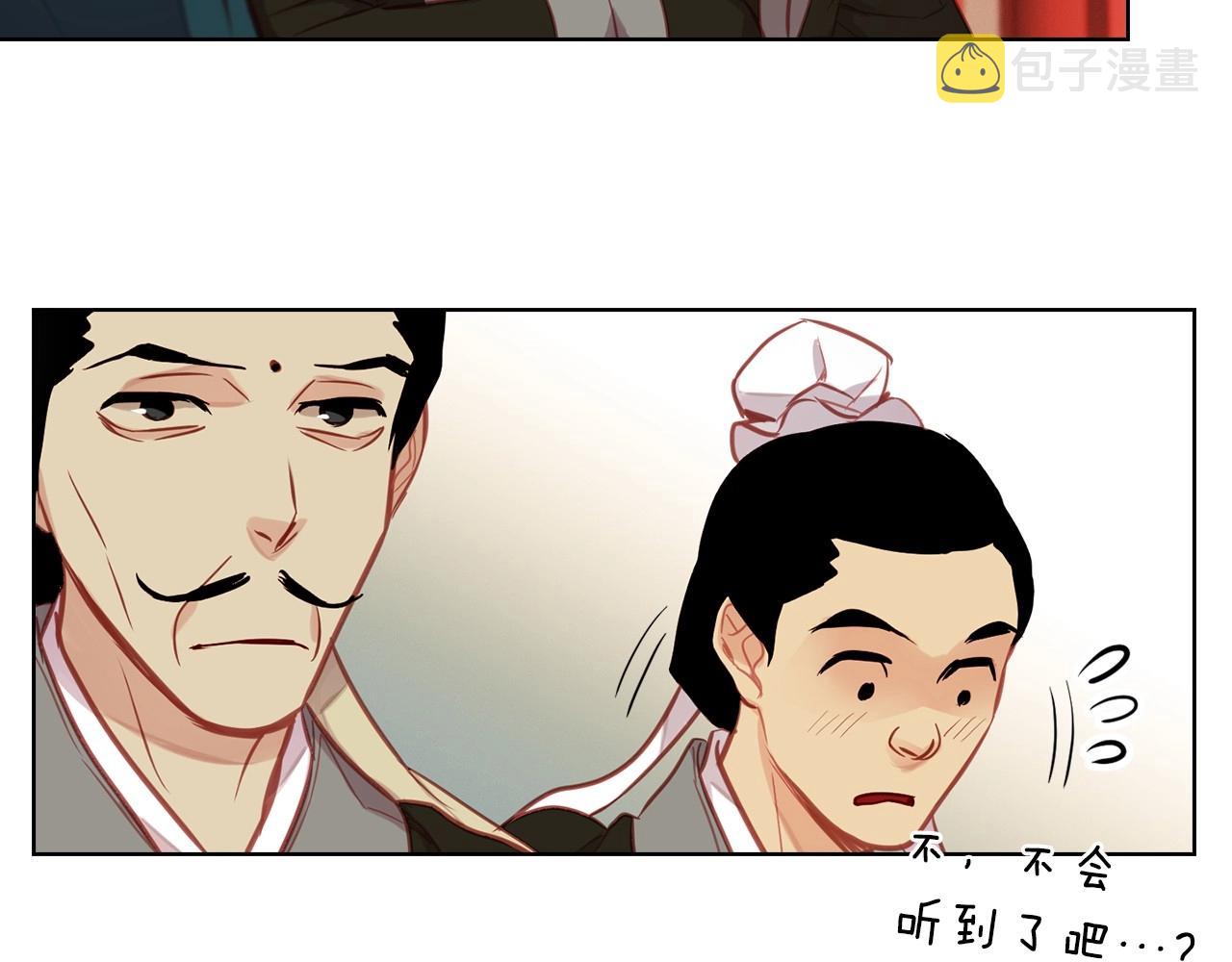第80後 立後一事千真万确？38