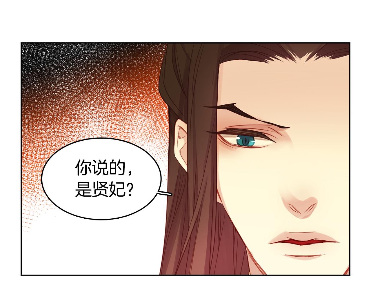 第59话 等一不归人59