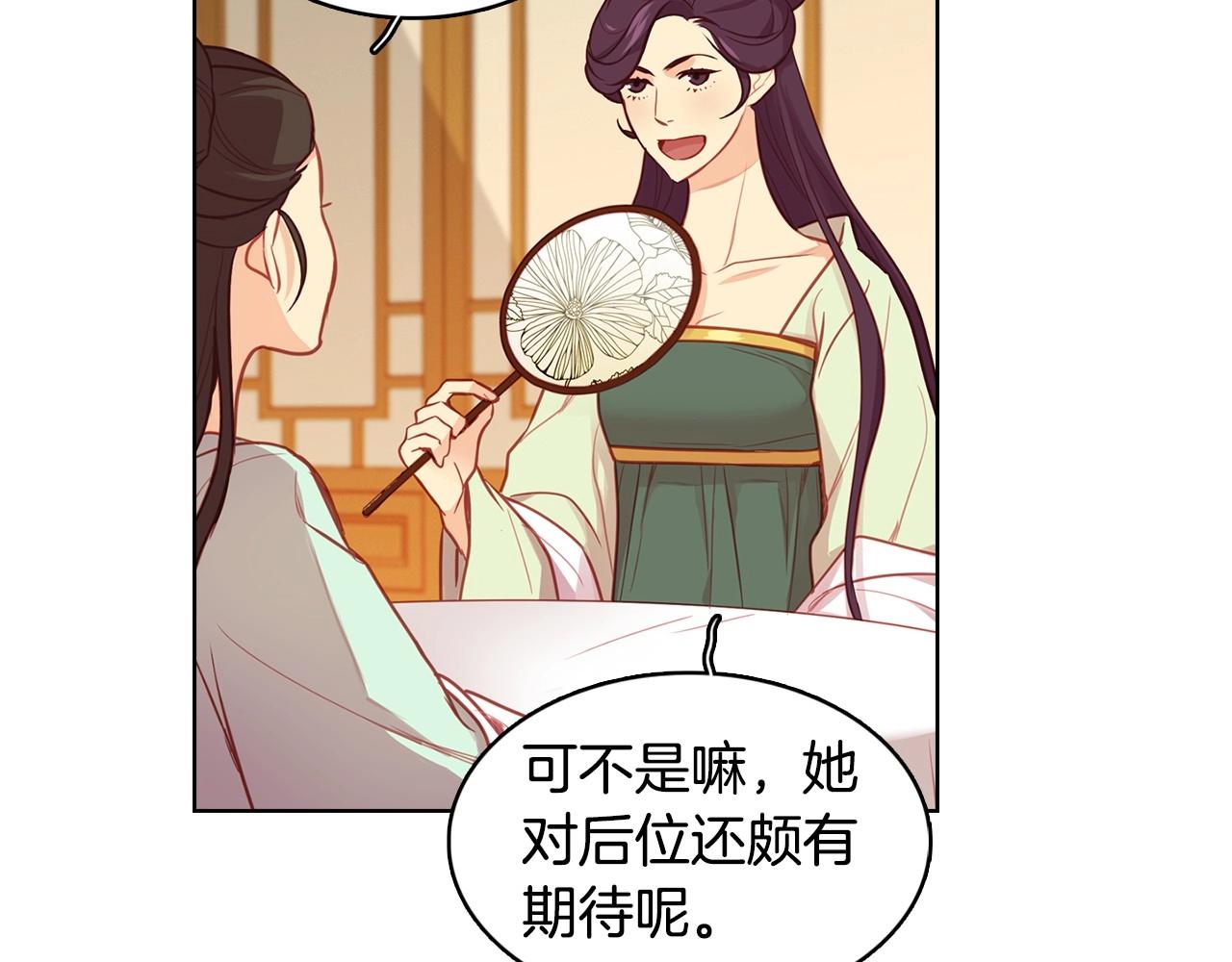 第80後 立後一事千真万确？23