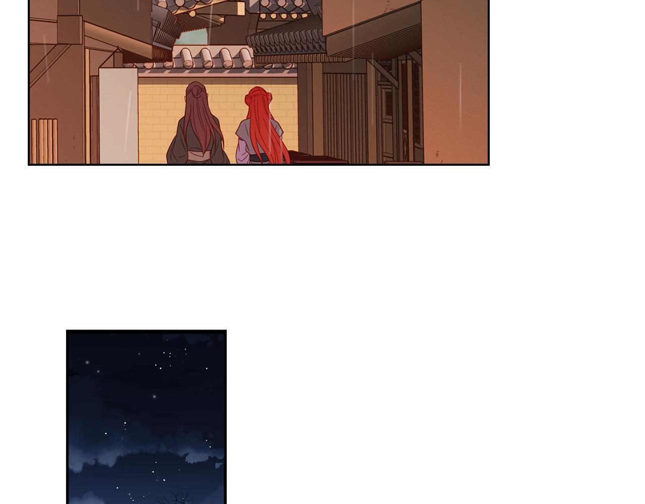 第69话 妖孽？95
