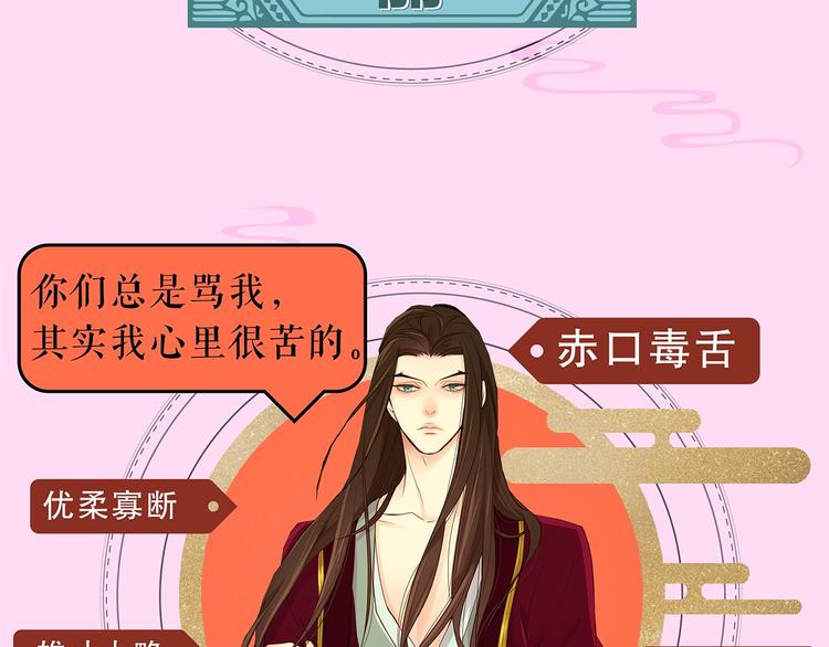 奇怪的成语又增加了4
