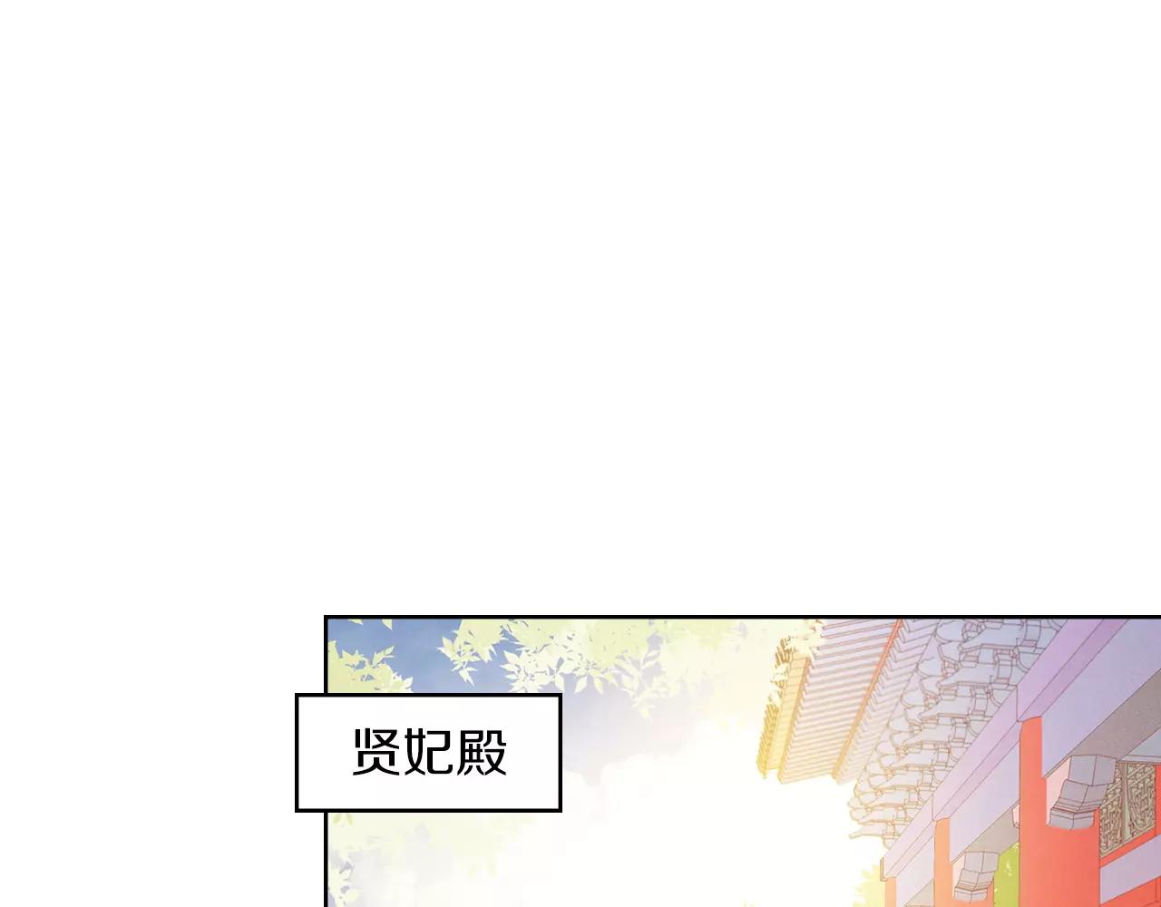 第15话  我夺走了你的一切86