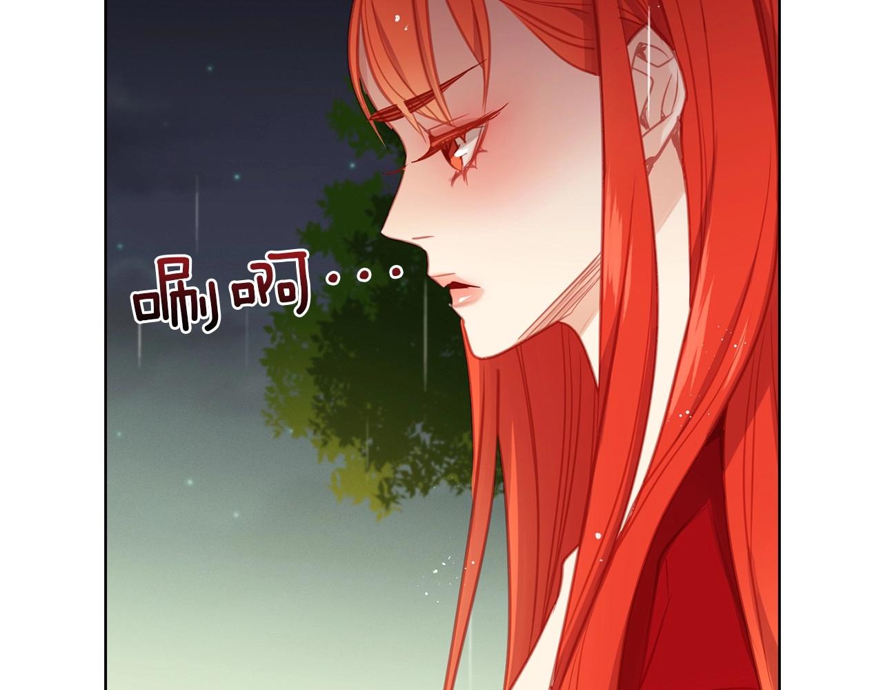 第83话 无比坚定的神情63