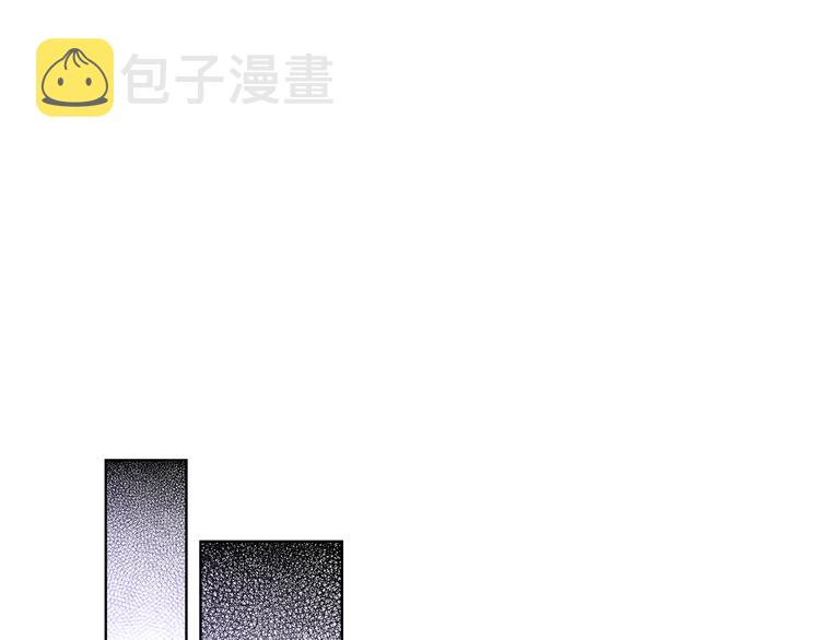 第38话 找麻烦！106
