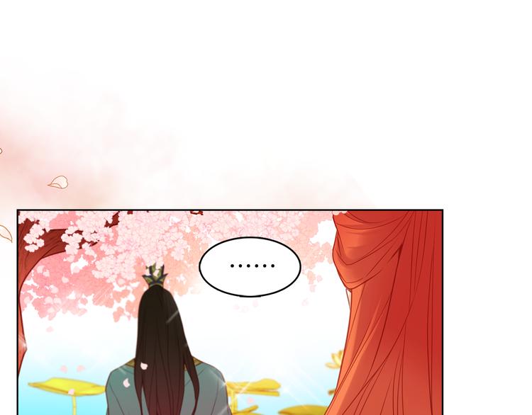 第50话 你要见我？77