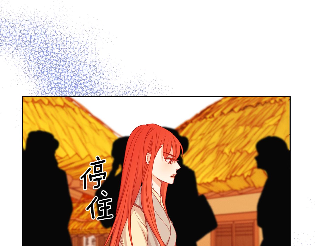 第73话 夺走我的人94