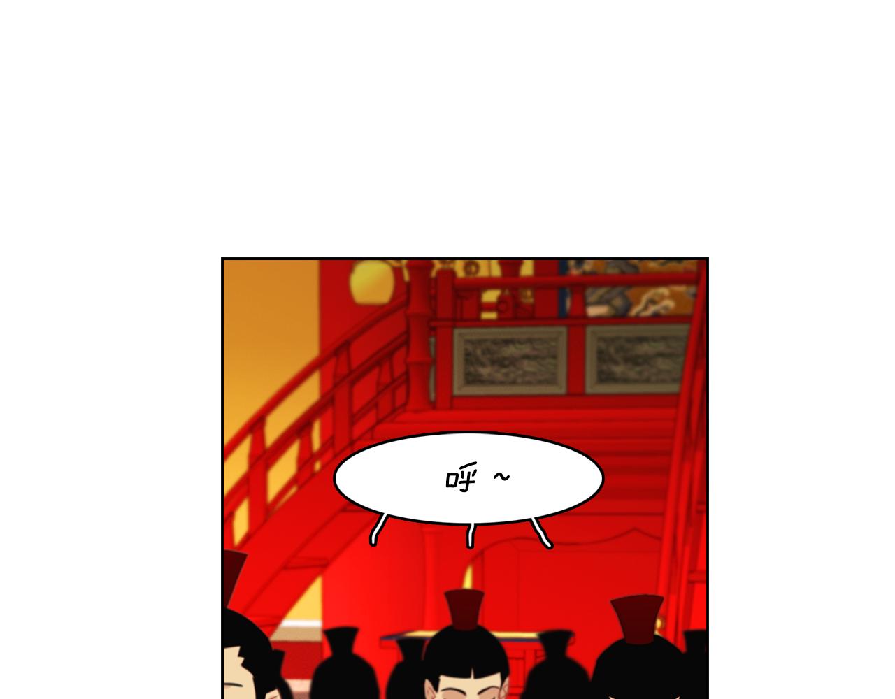第65话 决不立後28
