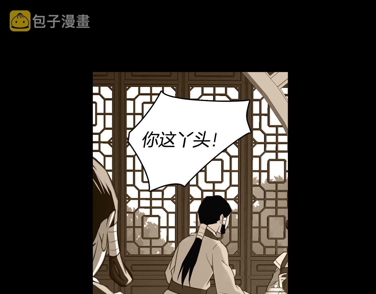 第70话 您爲何不来85