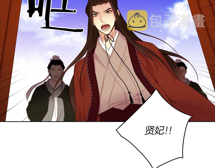 第41话 我讨厌你124