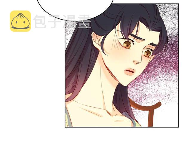 第89话 册封在即18