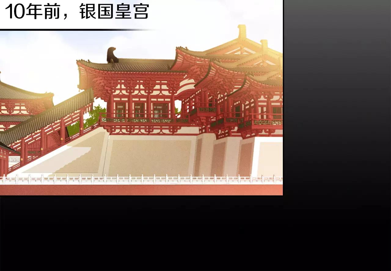 第12话 我和你的距离80