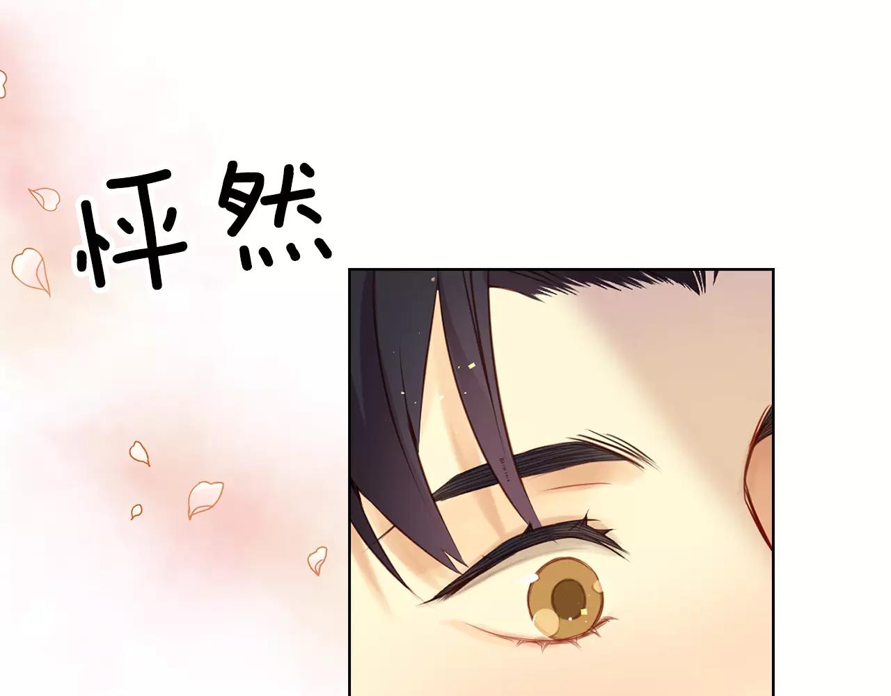 第33话 激怒57