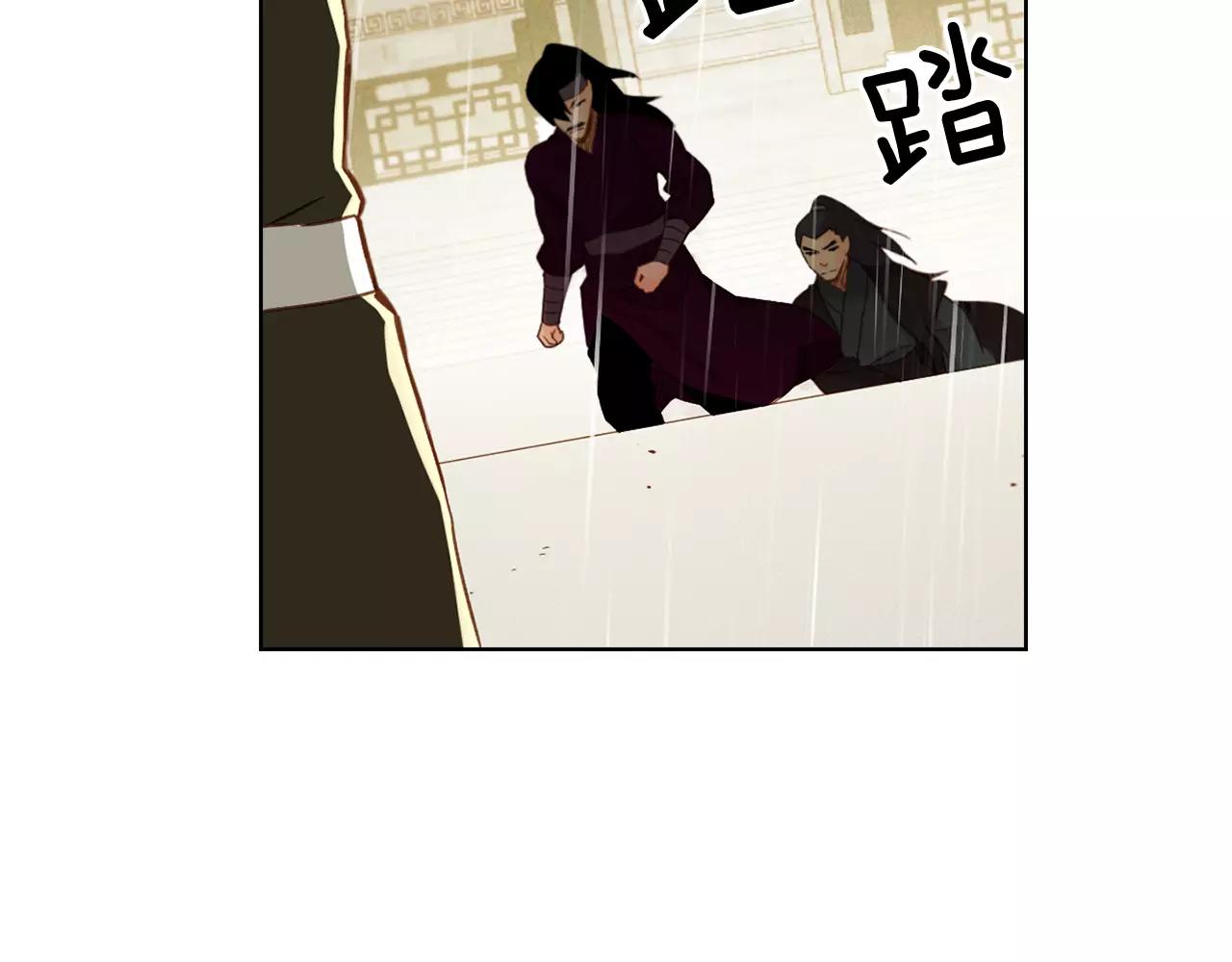 第31话 她会发生意外？！56