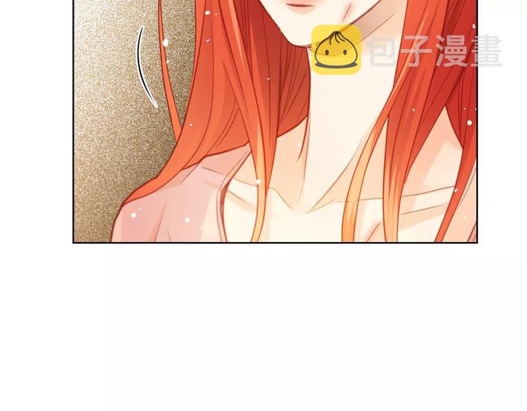 第34话 让朕难堪的女人！41