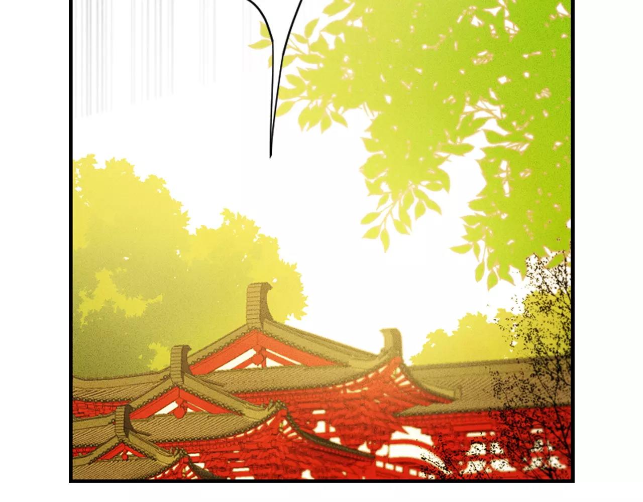 第11话 树立威信117