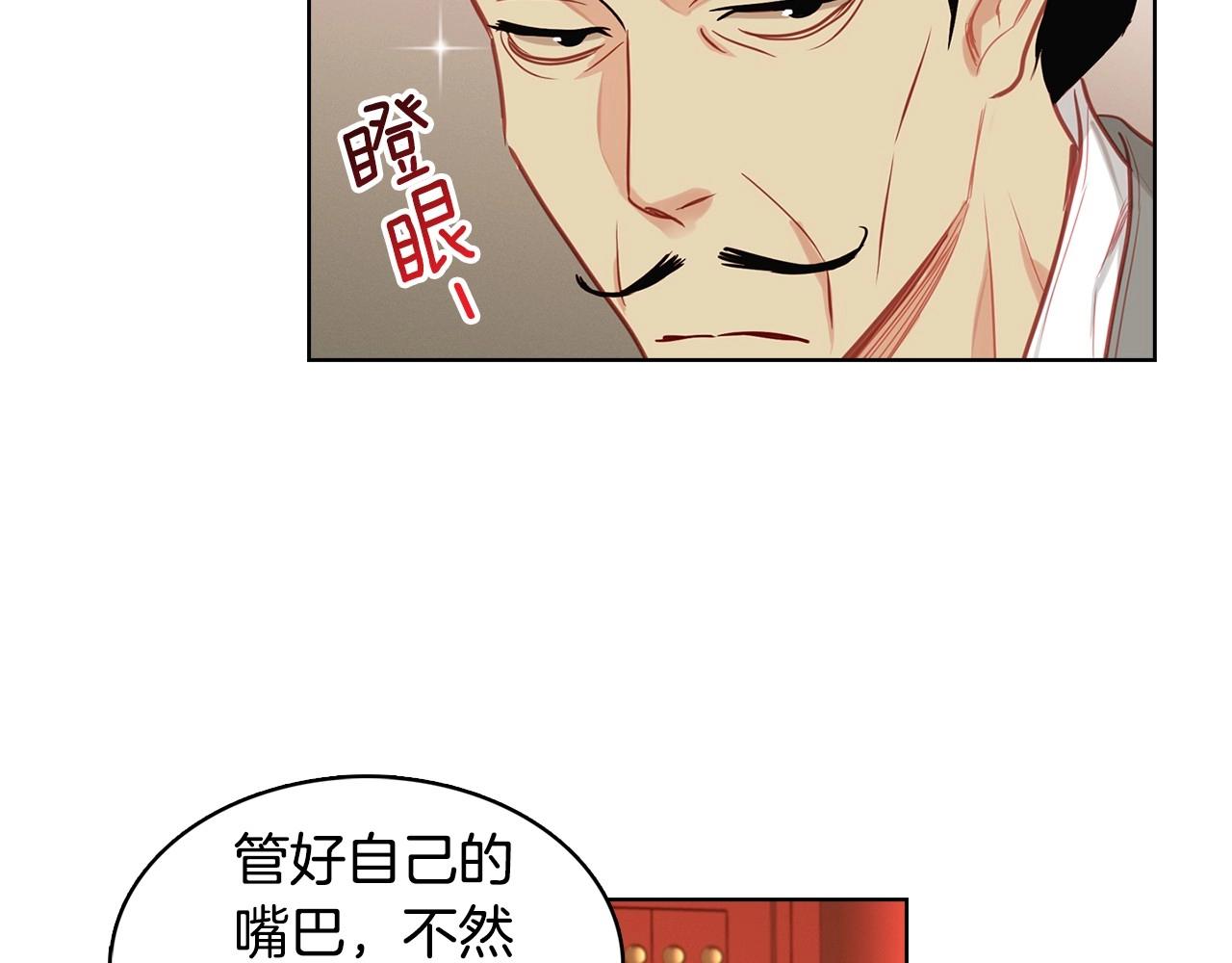 第80後 立後一事千真万确？33