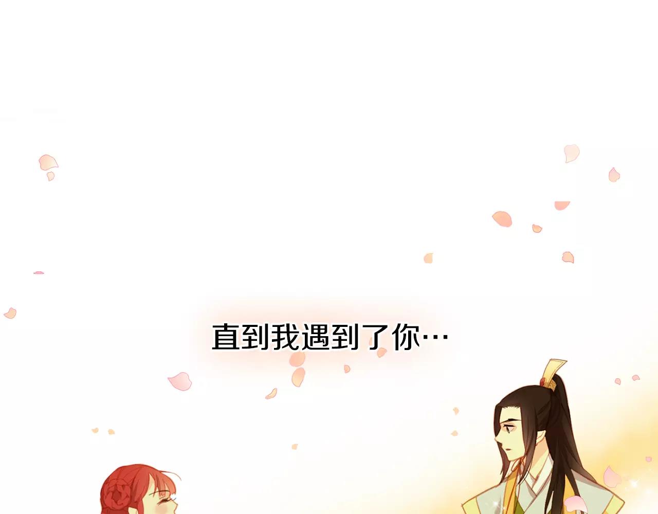 第18话 母亲的爱情119