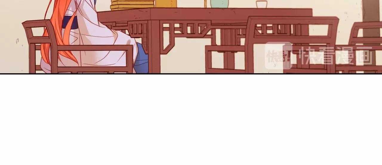 第87话 还再留恋你39