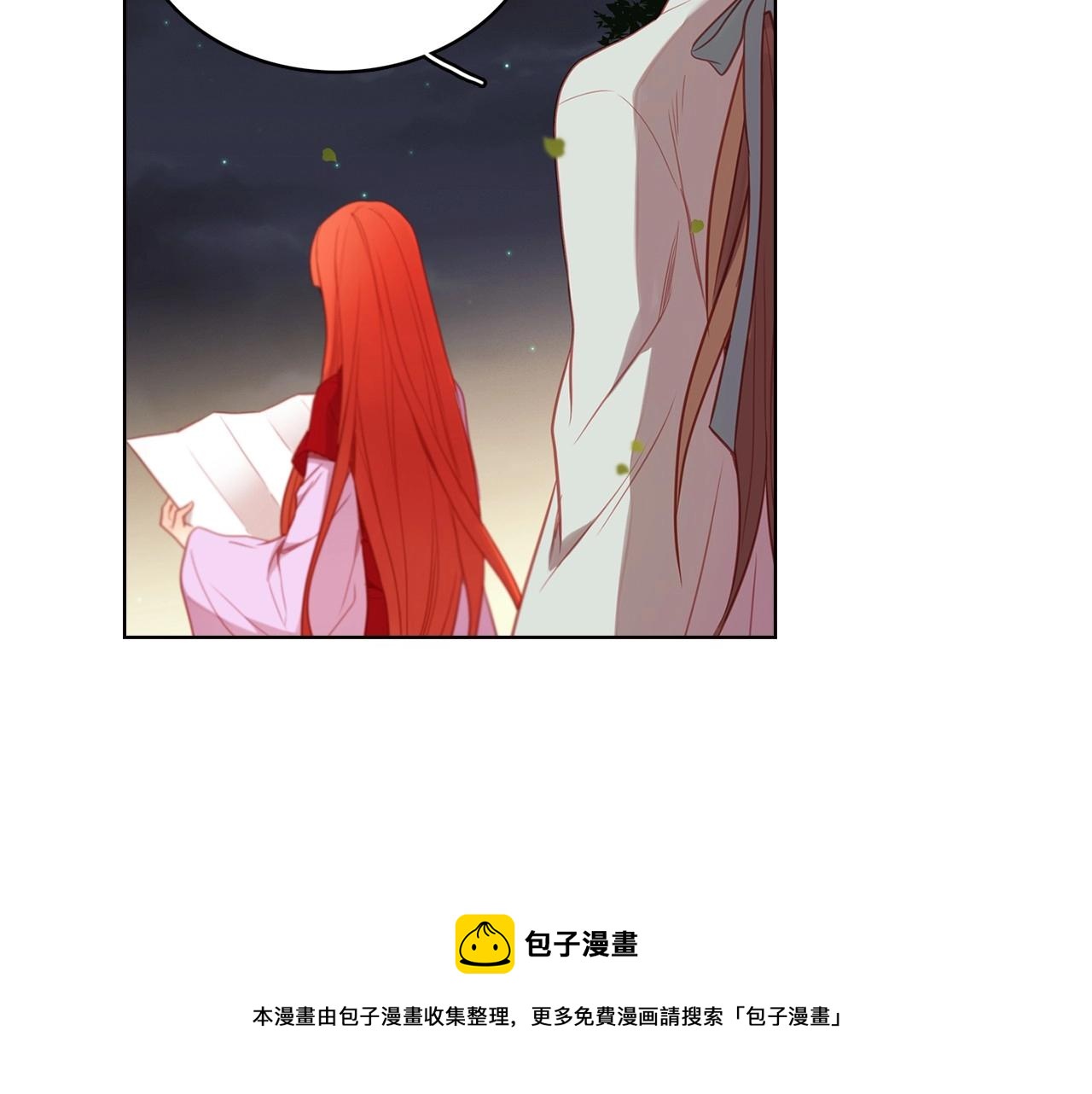 第83话 无比坚定的神情49