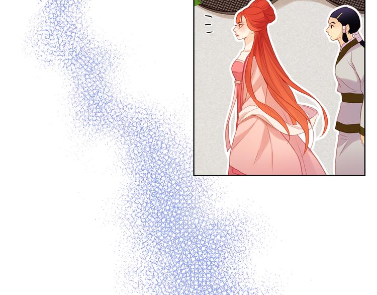 第36话 快到本宫这里来130