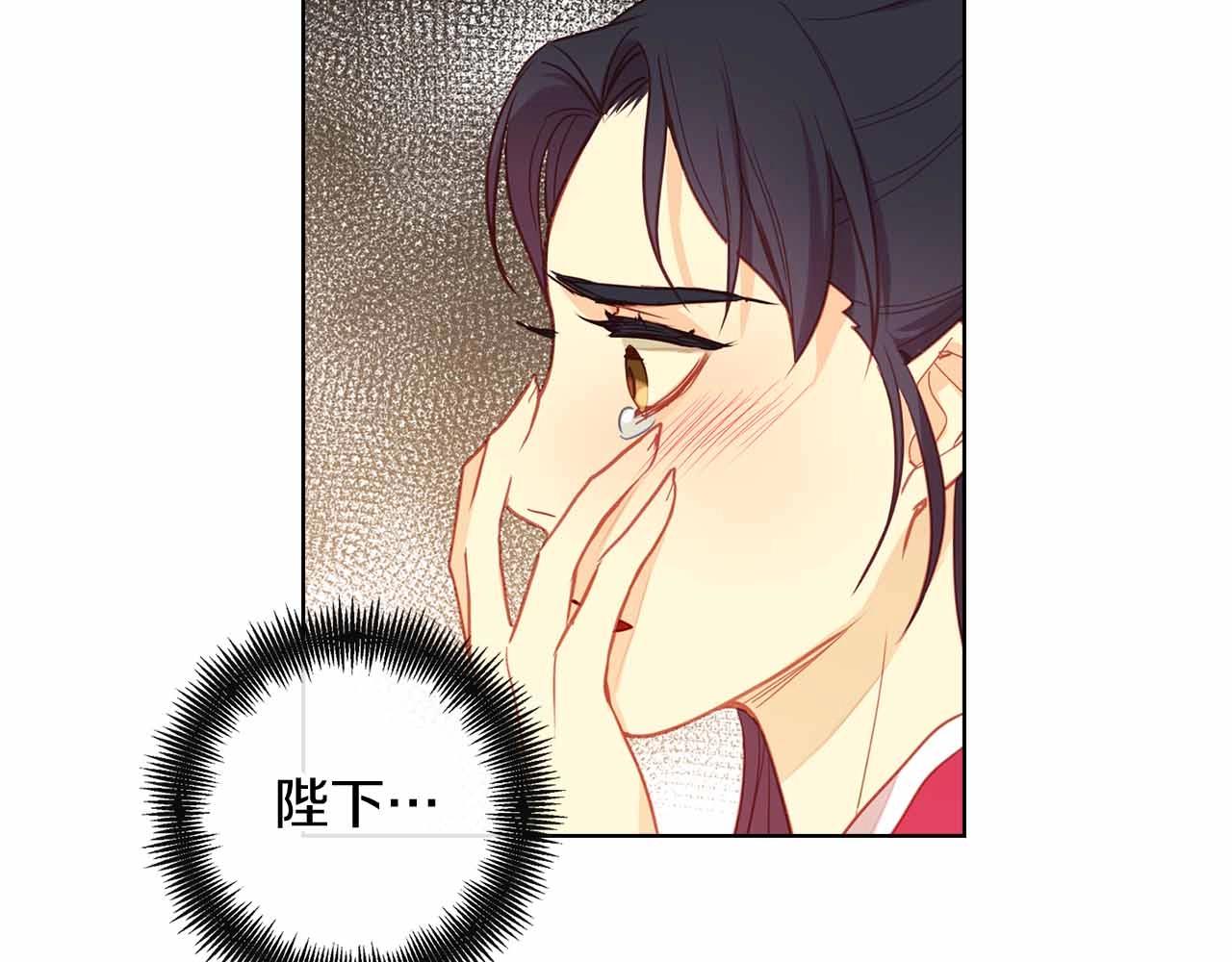 第107话 爱而不得10