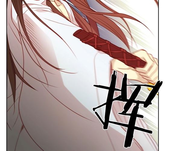 第103话 你要胡闹到什麽时候79