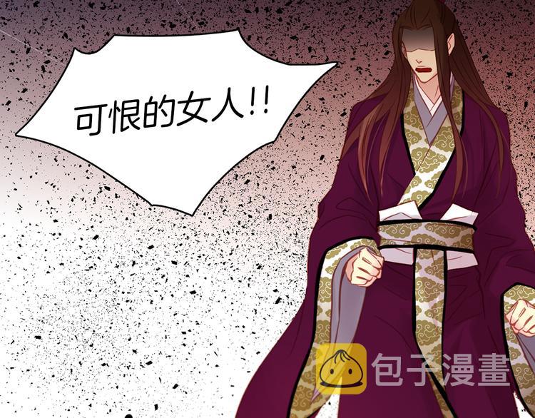 第45话 她不是丽60
