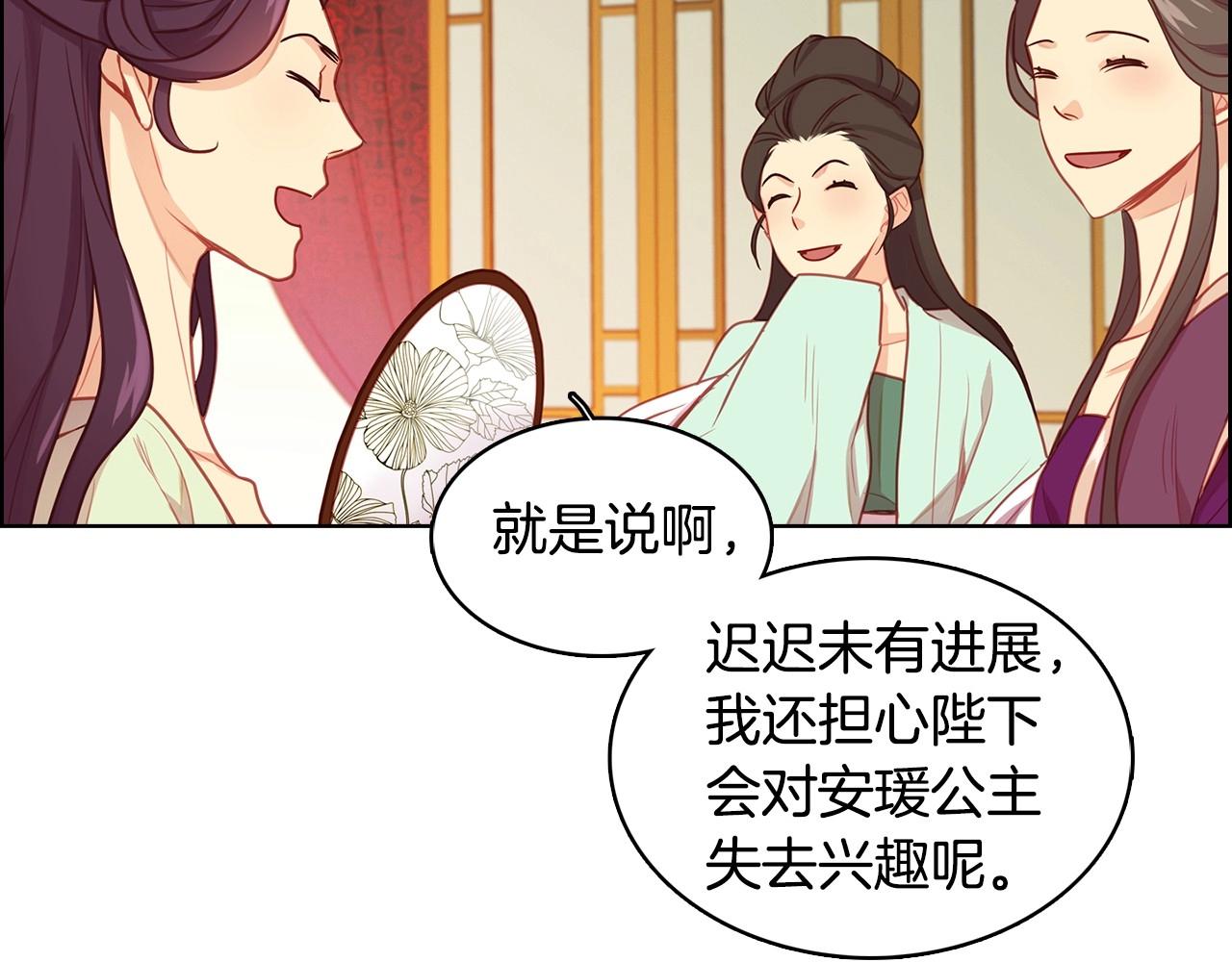 第80後 立後一事千真万确？19