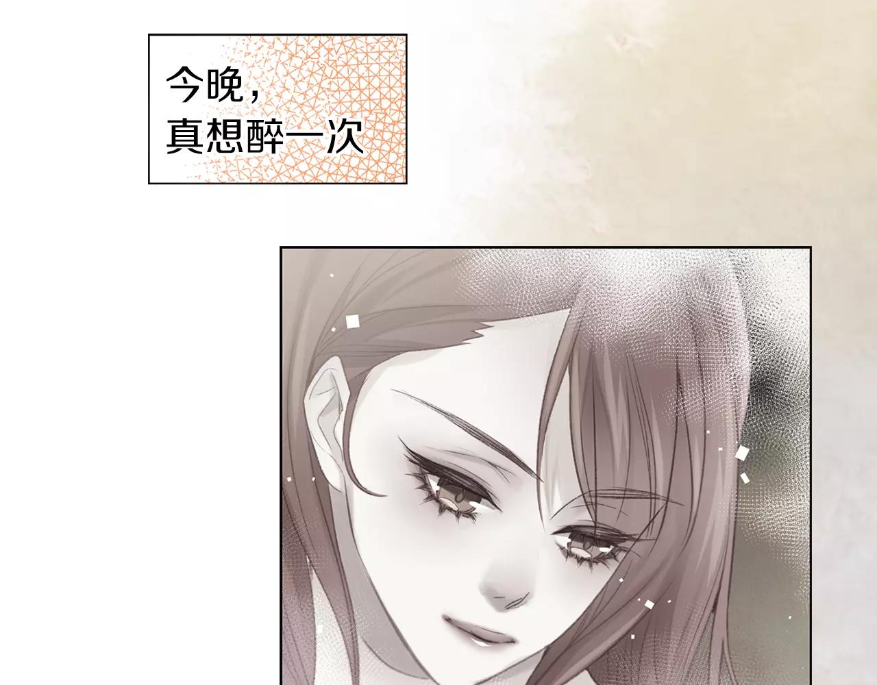 第22话 答案？25