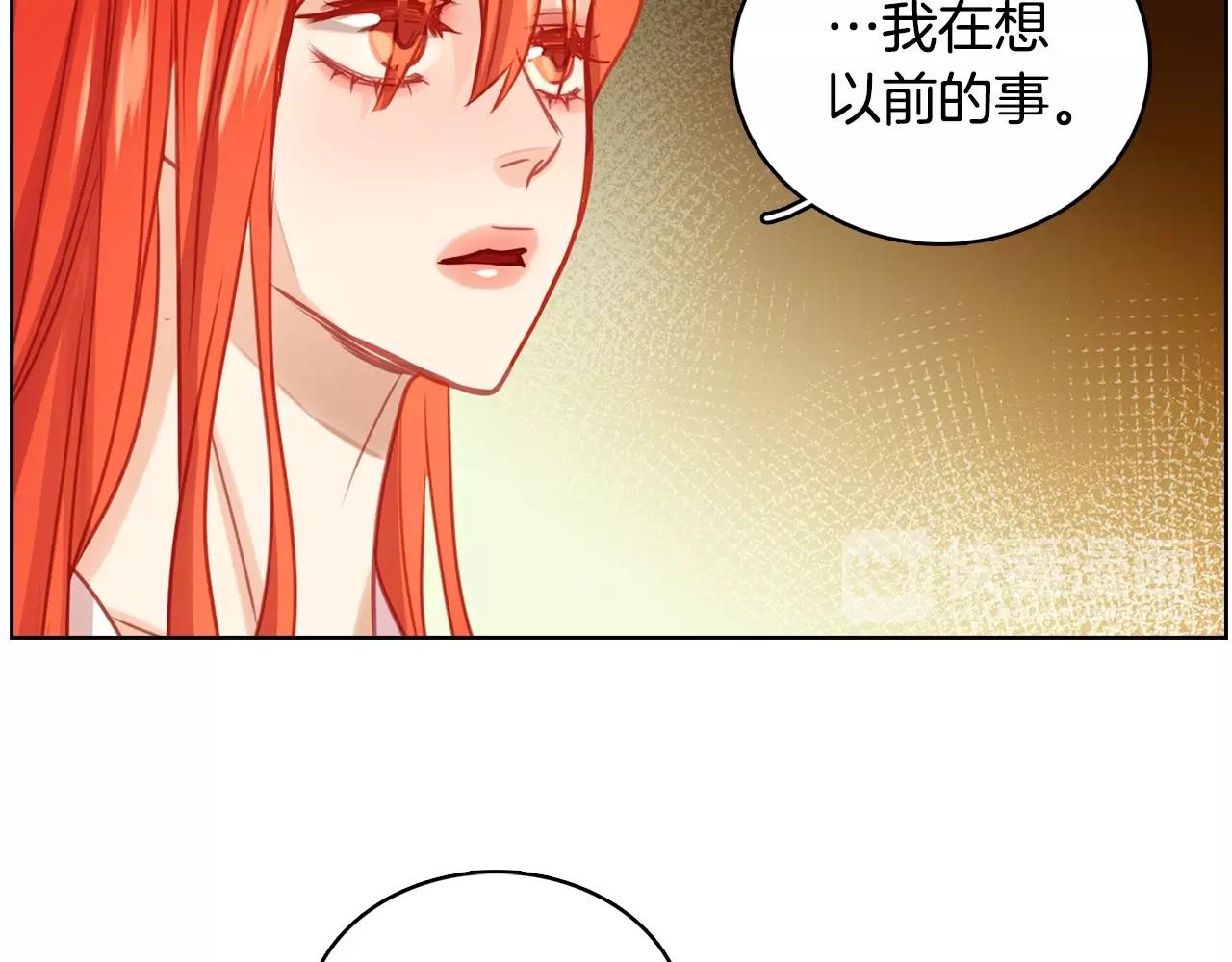 第75话 如何偿还这份罪过44