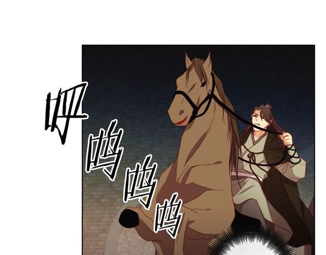 第112话 我已是个“死人”53