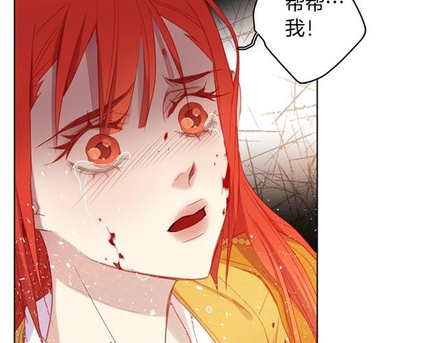 第99话 让你屍骨无存87