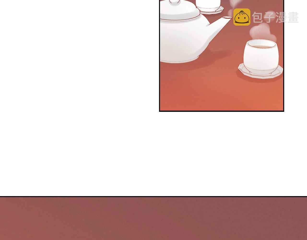 第76话 你一定不会拒绝26