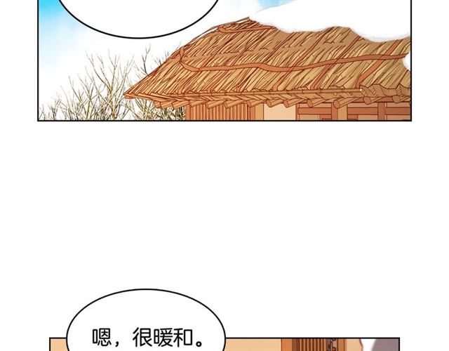 第111话 悔不当初39