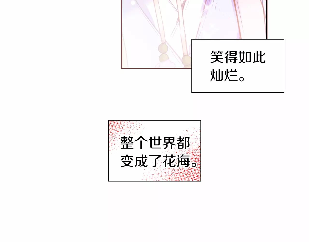 第18话 母亲的爱情127